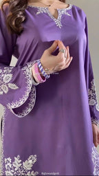 Designer Roman Cotton Farshi Salwar Suit with Embroidered Organza Dupatta