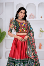 Katyayani Chinon Silk Rajvadi Patola & Bandhani Print Lehenga Choli with Dupatta